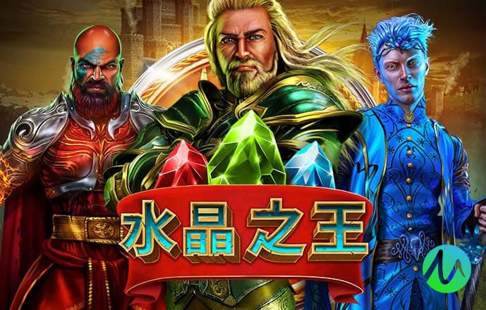 App开屏广告充钱都关不掉
